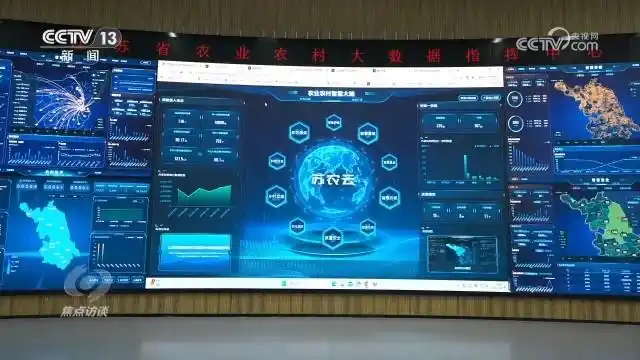 扎实推进乡村全面振兴_全面推进乡村振兴坚持吧_全面推进乡村振兴上