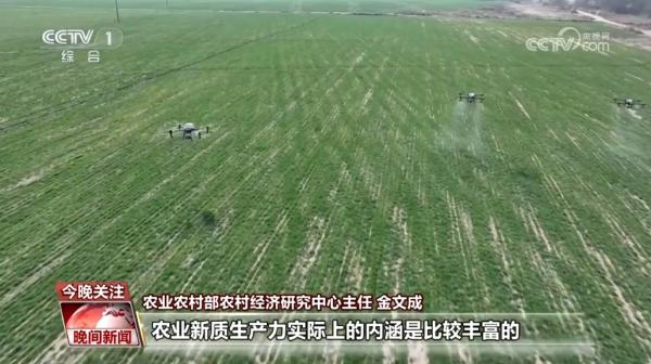 扎实推进乡村全面振兴_全面推进乡村振兴坚持吧_全面推进乡村振兴上