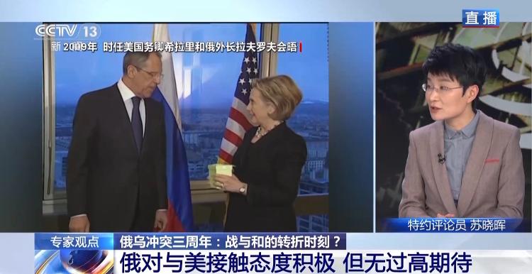 俄乌冲突知乎_俄乌边境冲突_俄乌冲突三周年