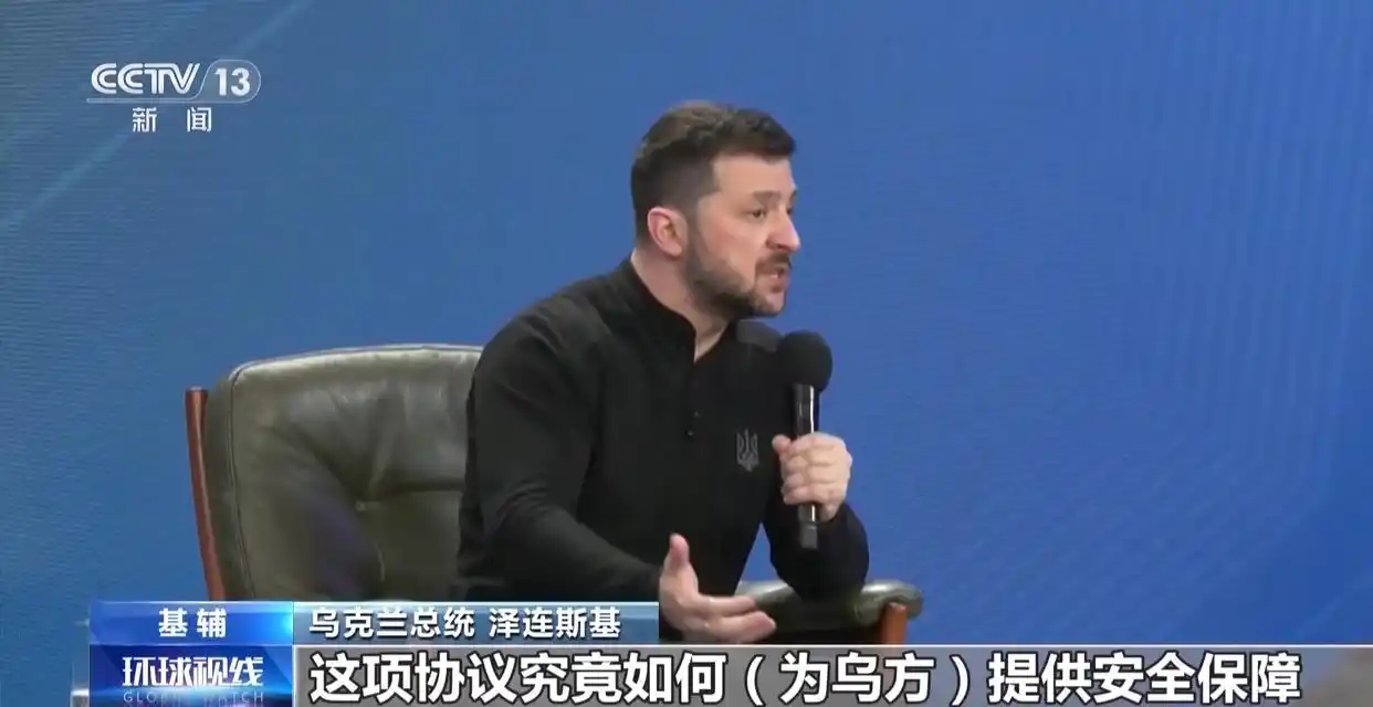 俄乌冲突根源_俄乌冲突三周年_俄乌冲突知乎