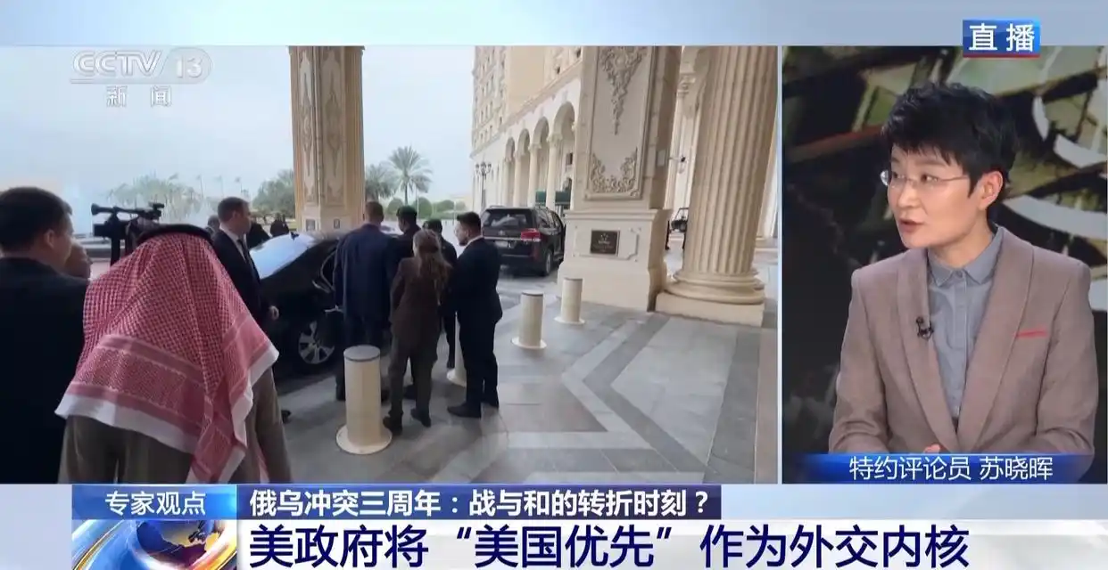 俄乌冲突三周年_俄乌冲突知乎_俄乌冲突根源