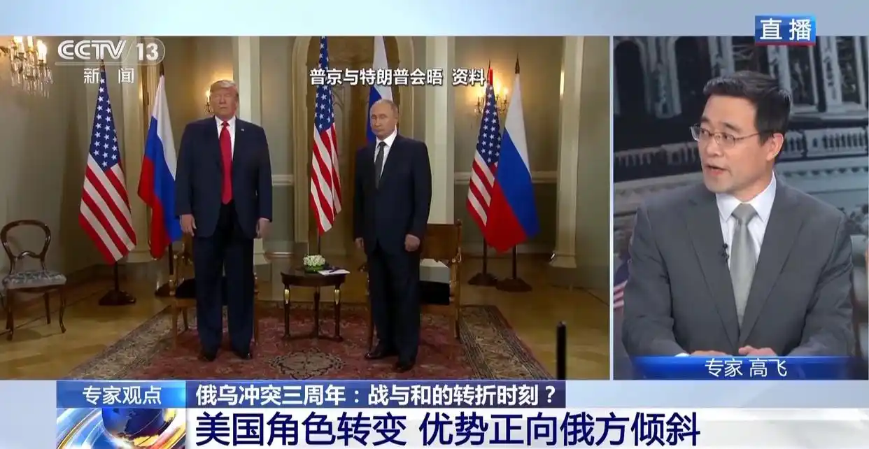 俄乌冲突根源_俄乌冲突知乎_俄乌冲突三周年