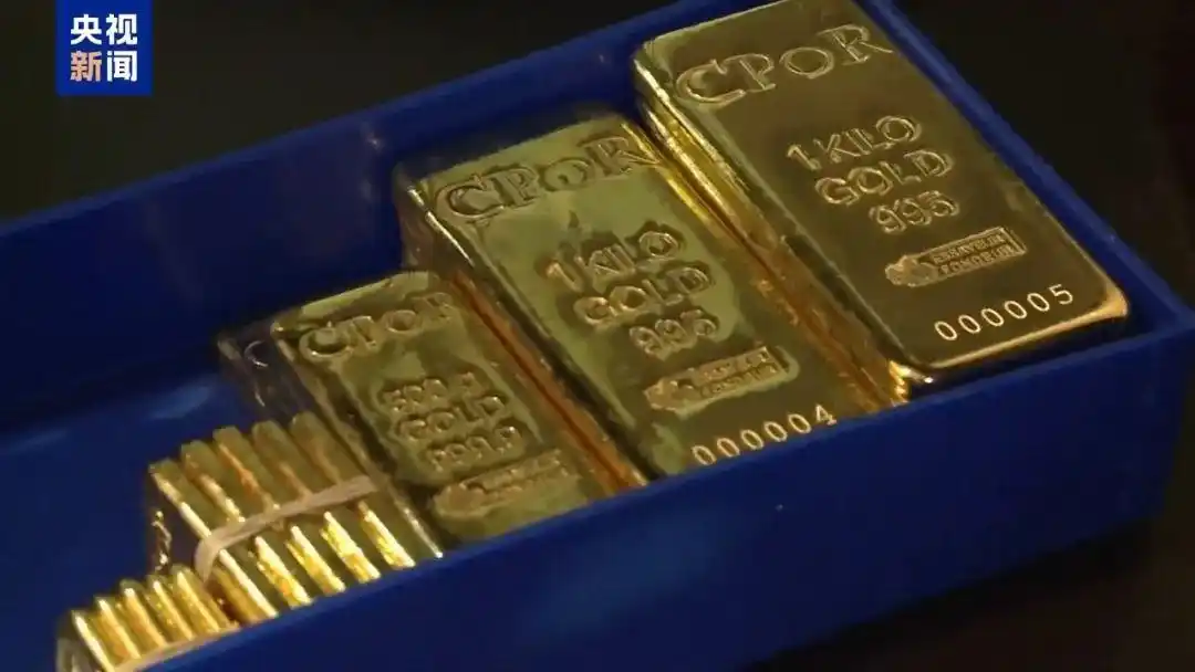 国际金价创下七年半新高_国际金价创下年内第11个新高_国际金价高点