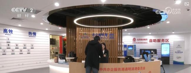 中国首个机器人大厨获批上岗 创新制度助力商业化探索