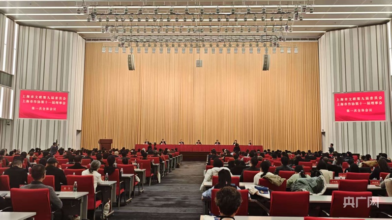 奚美娟连任上海文联主席_奚美娟连任上海文联主席_奚美娟连任上海文联主席