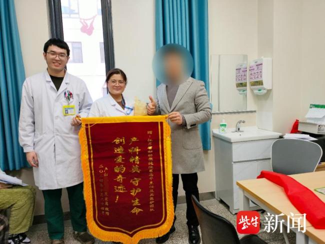 怀孕21周时胎儿小脚丫掉了出来 医患同心创造生命奇迹