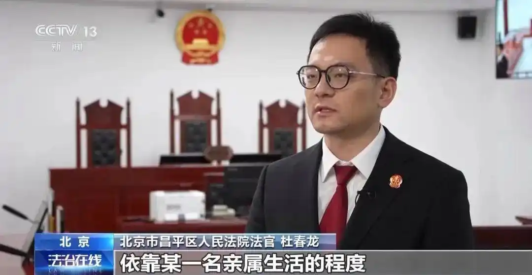 独身女子病逝房产收归国家_独身女子病逝房产收归国家_独身女子病逝房产收归国家