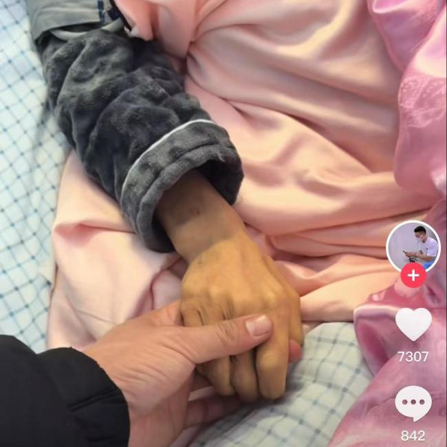 网红阿浩离世 从确诊到去世仅5个月 年轻生命的警示