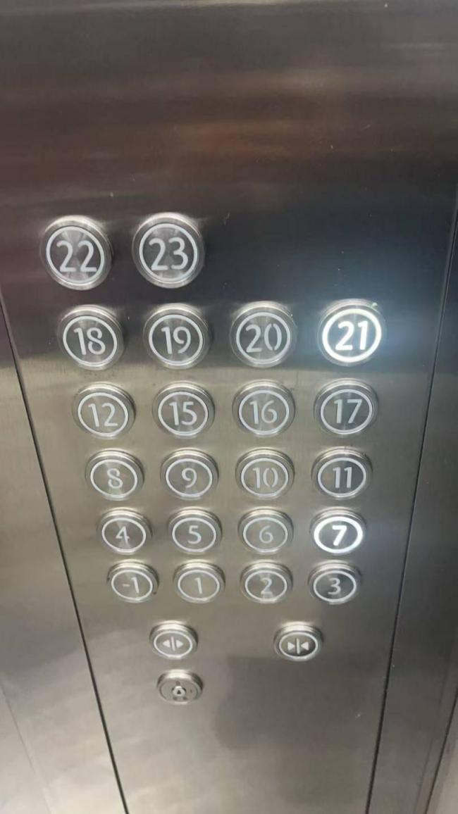 民宿仅限18至20岁客人入住被下架 年龄限制引争议