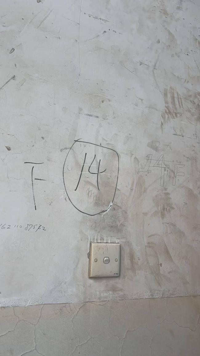 民宿仅限18至20岁客人入住被下架 年龄限制引争议