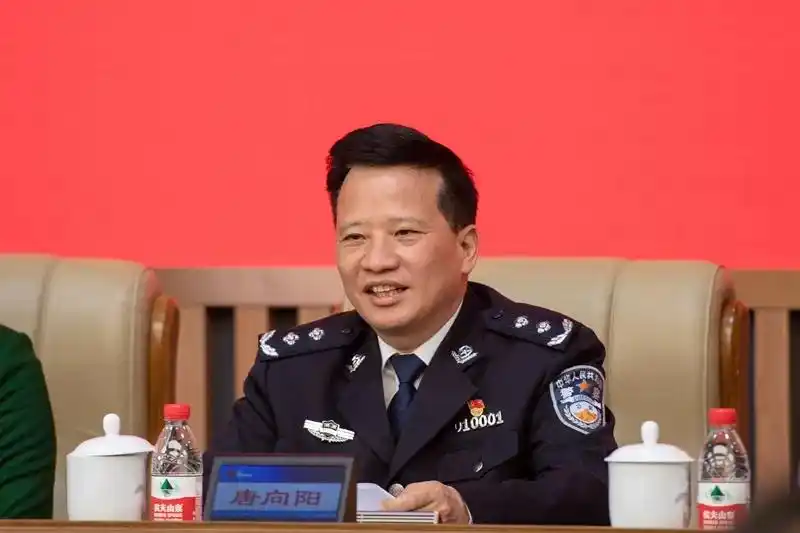 长沙市公安局政治部副主任向波_长沙唐向阳公安局在哪个位置_长沙市公安局原局长唐向阳被查