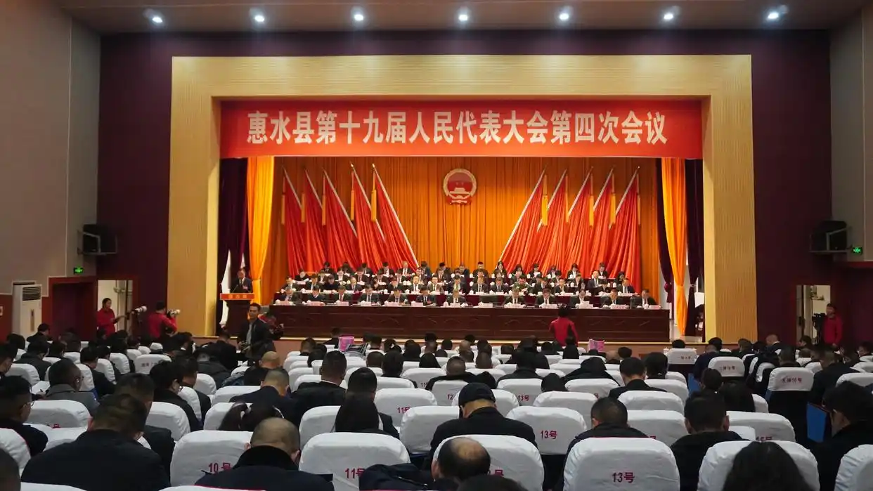 为老百姓办实事做好事解难事_把老百姓身边的大事小情解决好_老百姓的事就是大事