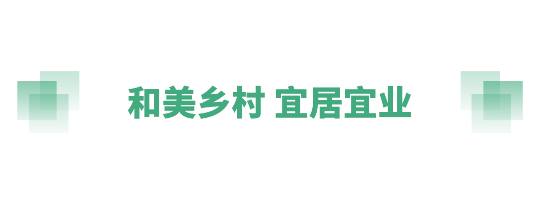少年负志气信道不从时_农桑辑要里的立国之本_不负春时农桑忙