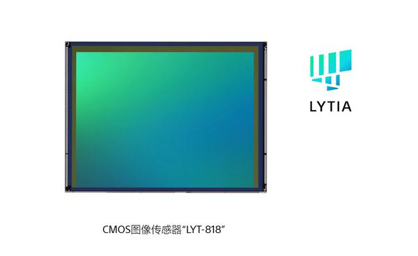 华为或首发国产一英寸大底_华为国产比例_华为一英寸大底