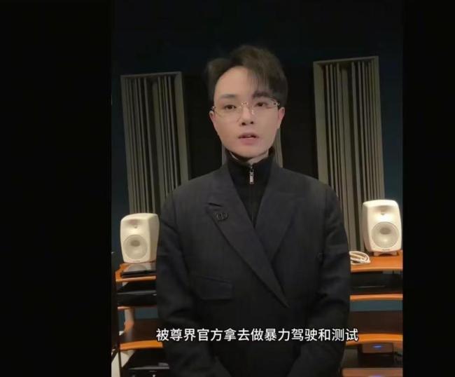 豪车日租1.5万竟为“虐车” 车企测试引发争议