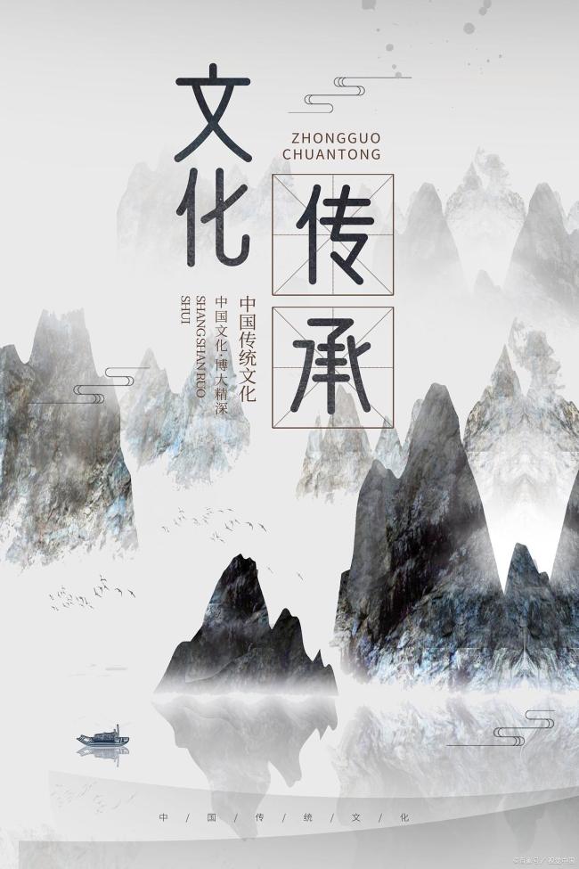 那些你不知道的北京地儿