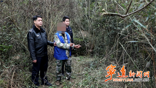 23年命案逃犯杨某亮落网