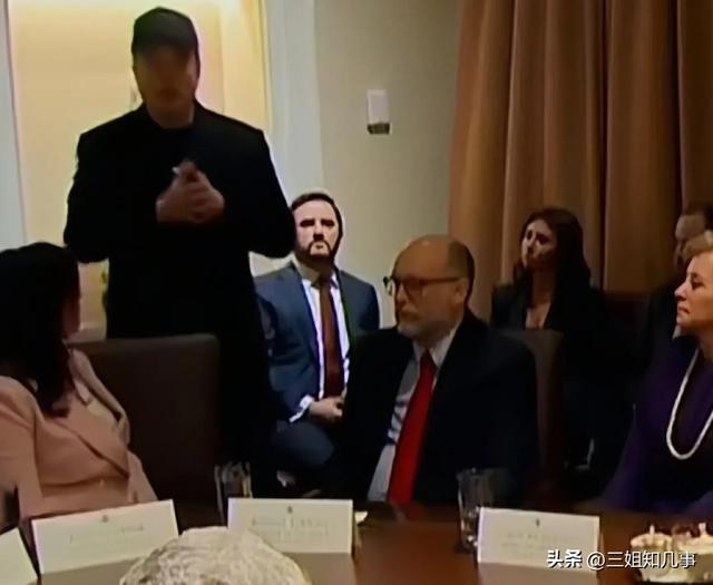 特朗普一句话 全场哄堂大笑 坚定支持马斯克