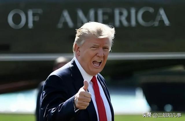 特朗普一句话 全场哄堂大笑 坚定支持马斯克
