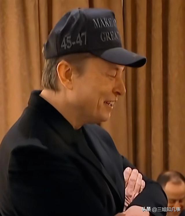 特朗普一句话 全场哄堂大笑 坚定支持马斯克