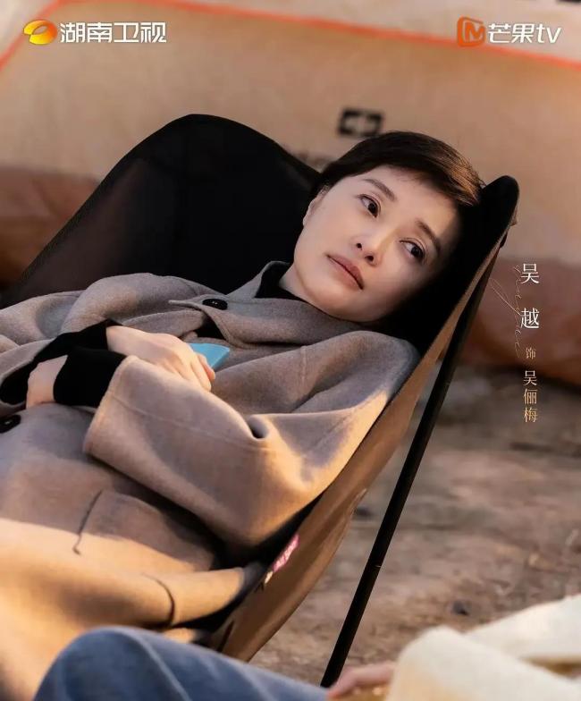 吴越：你是妈妈不代表你完全对 母女关系的真相探索