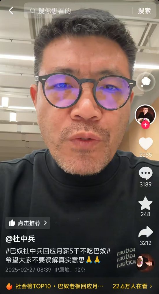 哪吒配音演员_《哪吒2》配音演员起诉配音公司_配音哪吒的人是谁