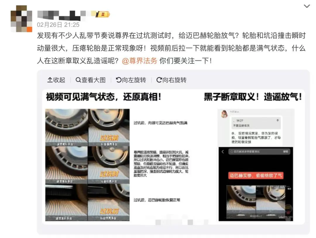 配音哪吒的人是谁_哪吒配音演员_《哪吒2》配音演员起诉配音公司