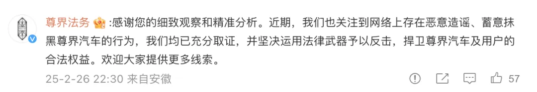 配音哪吒的人是谁_《哪吒2》配音演员起诉配音公司_哪吒配音演员