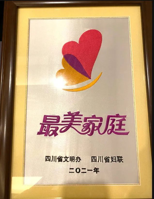 一生牵挂_你在牵挂我也在牵挂_大山深处的牵挂