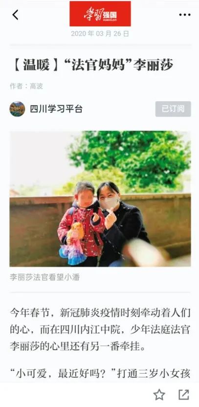 一生牵挂_大山深处的牵挂_你在牵挂我也在牵挂