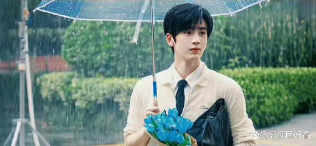 《爱你》拉扯感十足