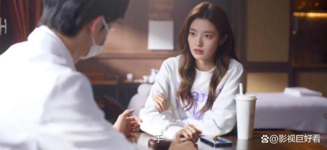 《爱你》拉扯感十足 高甜名场面频出