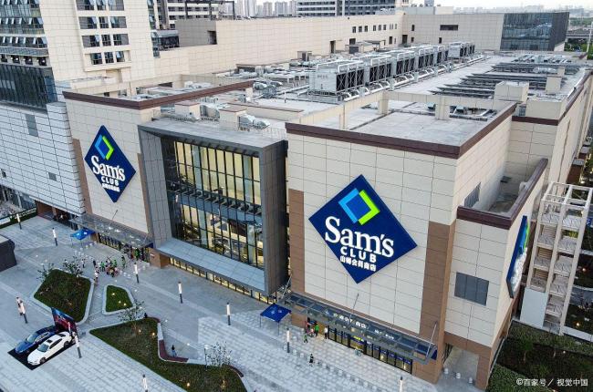 山姆一年在中国爆卖1000亿