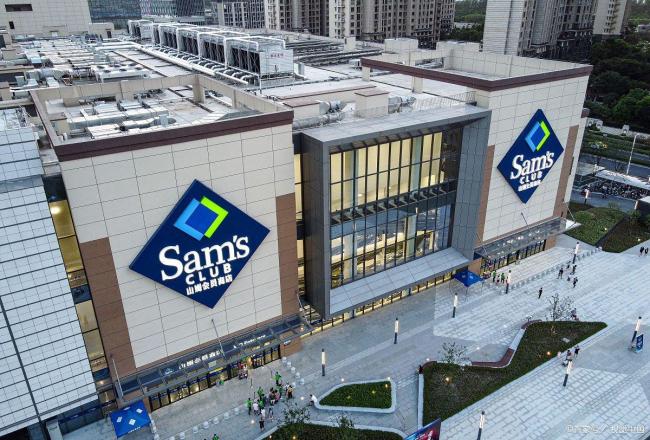 山姆一年在中国爆卖1000亿 瞄准中产阶层的成功之道