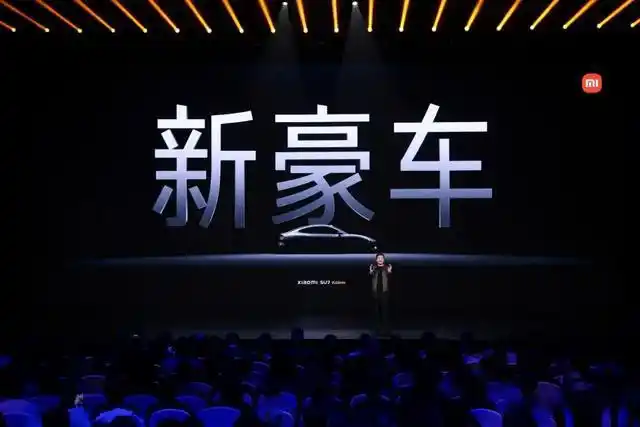 大定破万后雷军失眠了_大定破万后雷军失眠了_大定破万后雷军失眠了