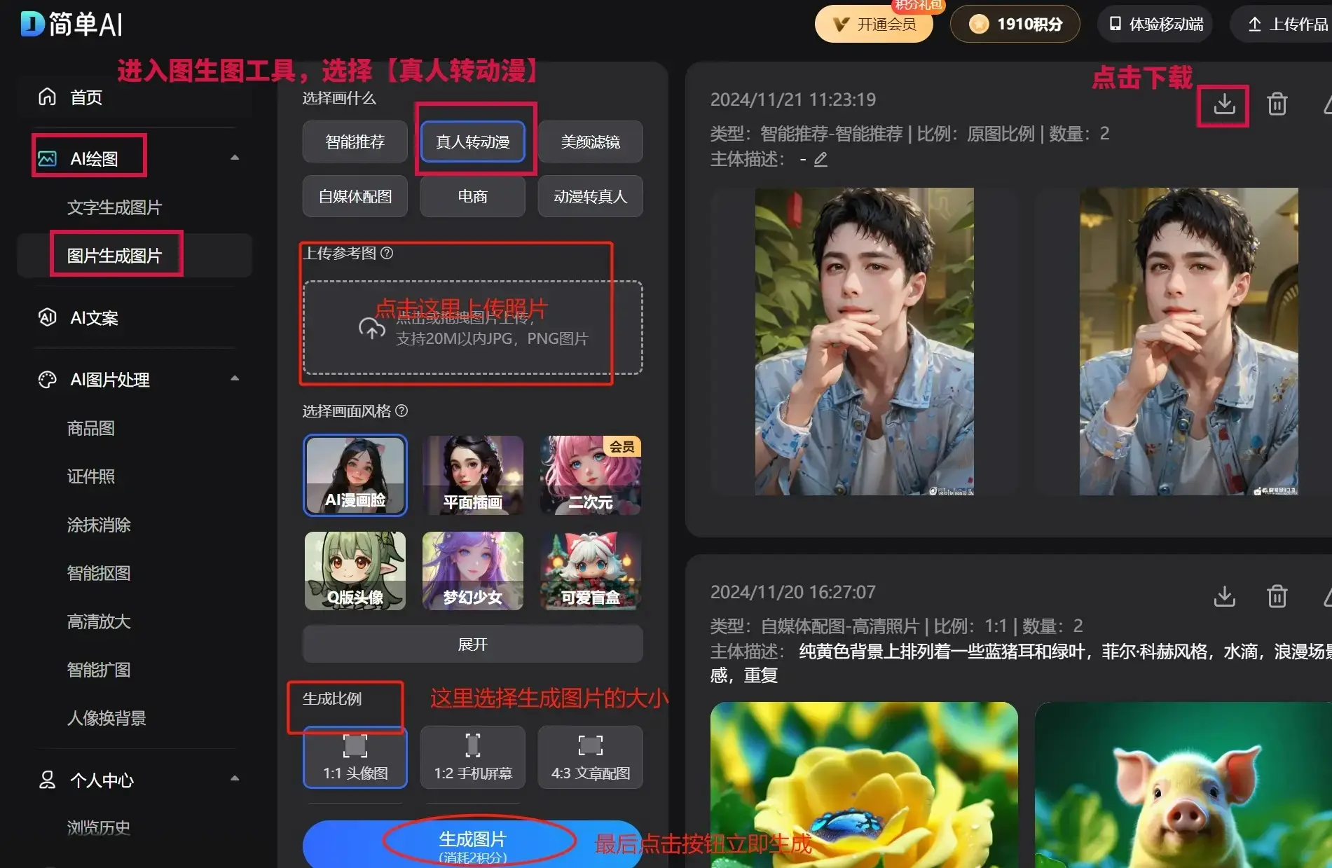 德国诺英德曼钢琴_相声家丁广泉去世_钢琴家丁柬诺去世