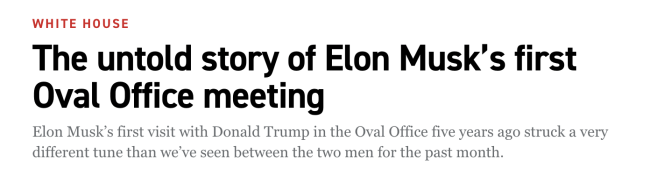 美国记者:第一次见白宫里吵架