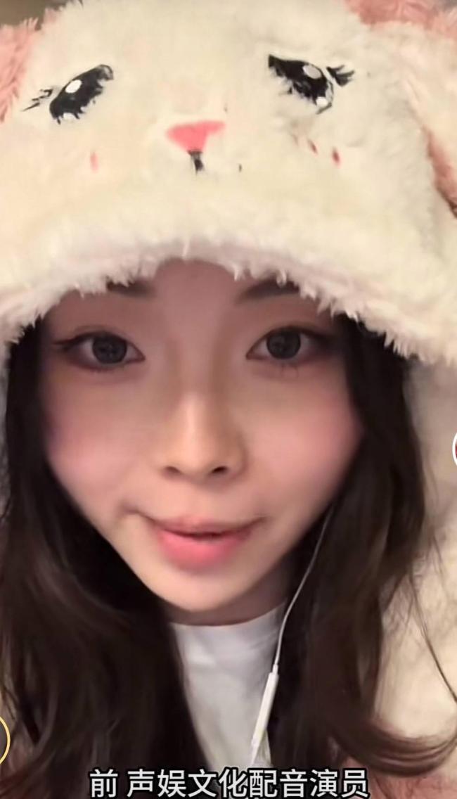 《哪吒2》配音公司对起诉事件已报警