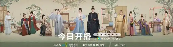 班赛可以和夫西地酸叠加吗_《似锦》今日开播_个人存款500万需调查