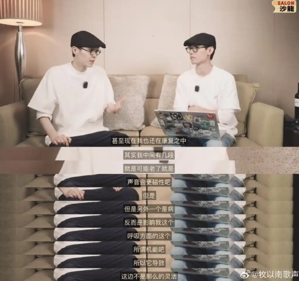 袁娅维怎么火的_袁娅维怒音_袁娅维连发23遍“不是真的”