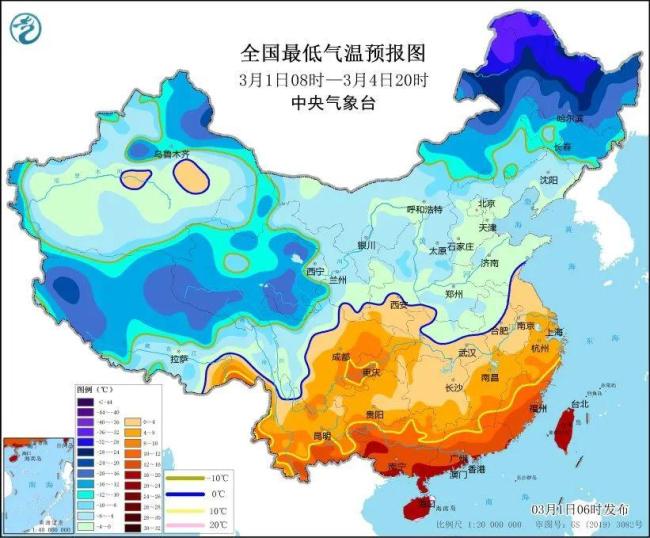 寒潮强势登场 气温暴跌20℃ 南方将现跨季式降温