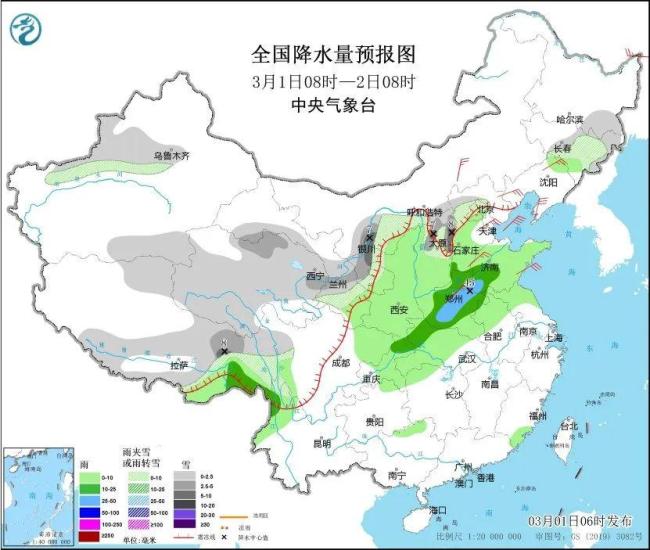 寒潮强势登场 气温暴跌20℃ 南方将现跨季式降温