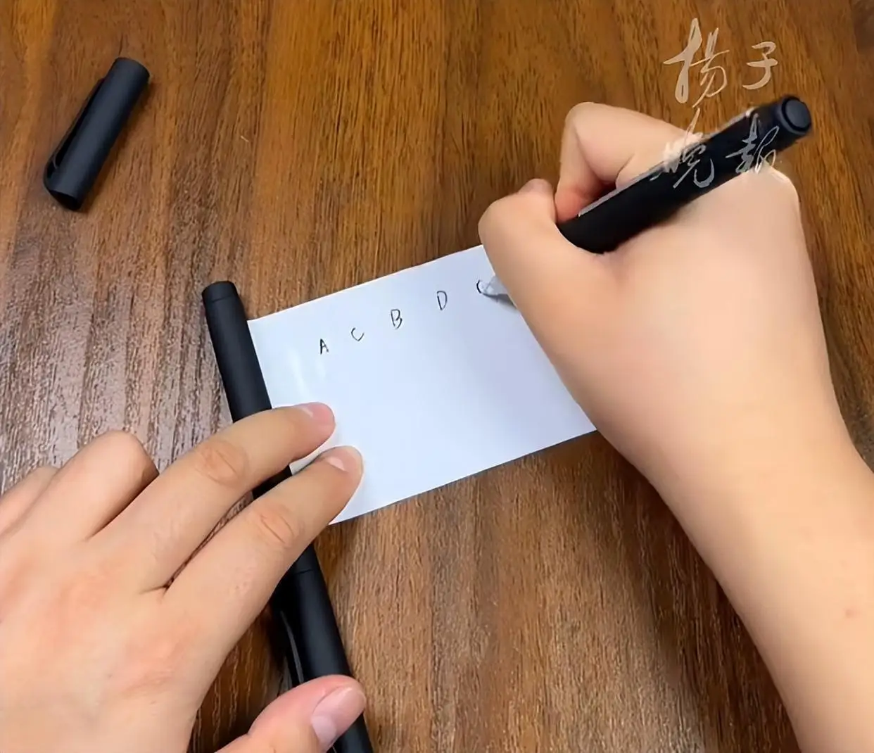 加粉神器25元_1.88元考试神器已售60万件_创始元灵之造化神器