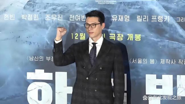 韩国新电影《哈尔滨》引争议 文化归属引发热议