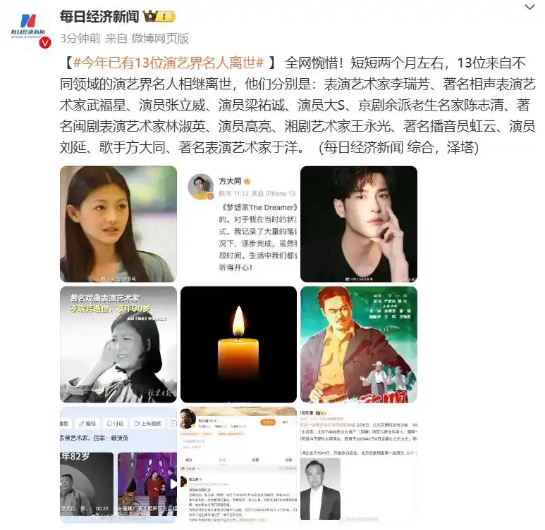 止痛药怎么折_方大同将止痛药说明书折成千纸鹤_止痛药的纸