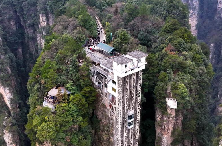 运油20在云端穿针引线_运油20在云端穿针引线_运油20在云端穿针引线