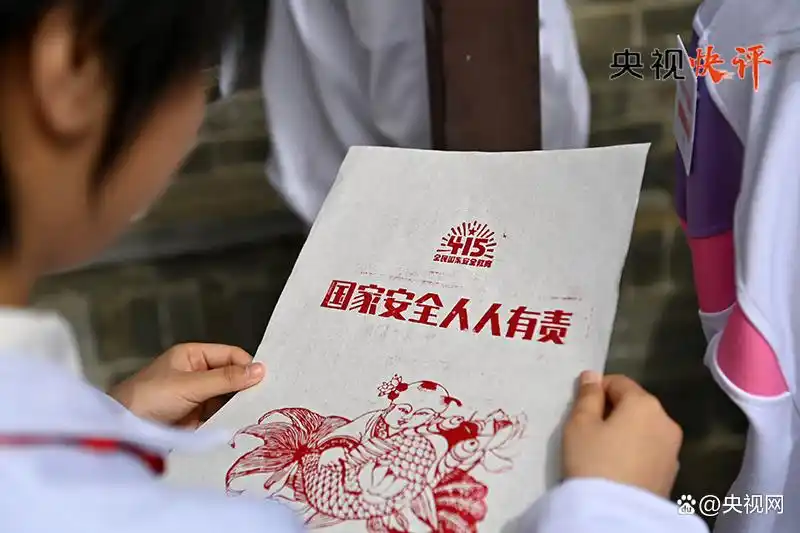 认真贯彻国家总体安全观_贯彻国家总体安全观思想_坚定不移贯彻总体国家安全观