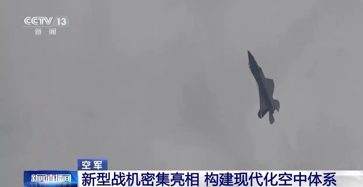 空军飞机机型大全_空军新型战机密集亮相_空军战斗机最新