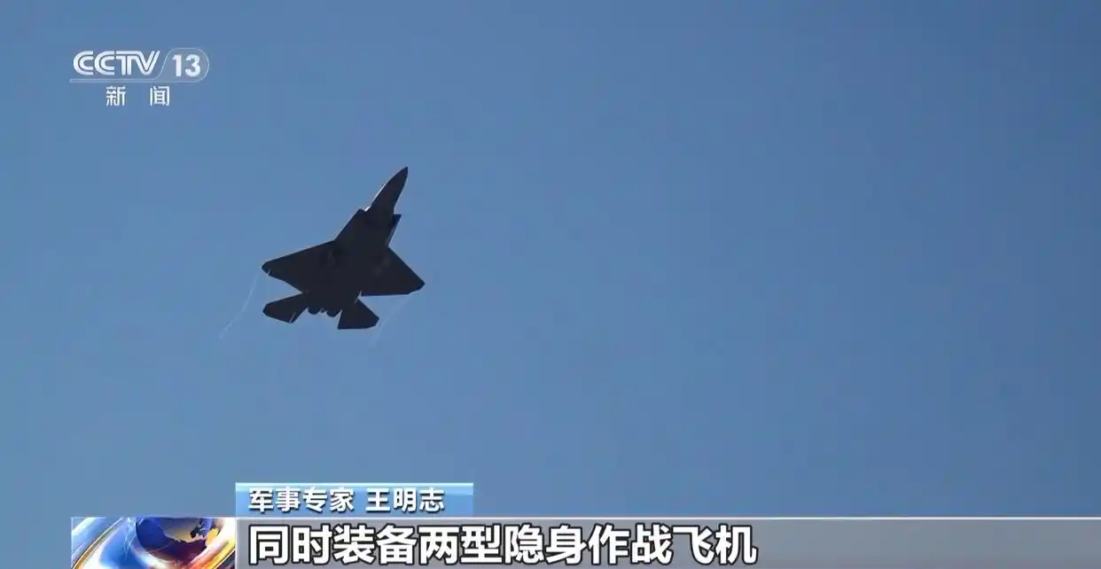 空军飞机机型大全_空军新型战机密集亮相_空军战斗机最新