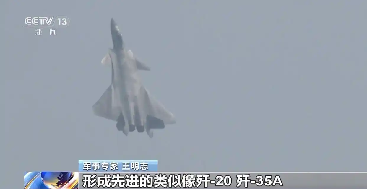 空军战斗机最新_空军飞机机型大全_空军新型战机密集亮相